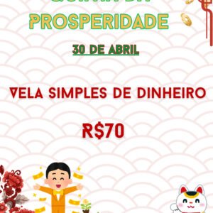 Vela simples
